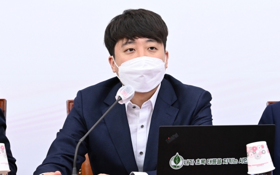 People Power Party convenes ethics committee over claims Lee Jun-seok accepted sexual favors