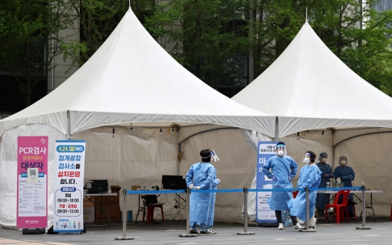 S. Korea downgrades disease level of COVID-19 with 4-week transition period