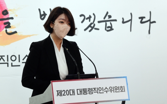 Yoon's spokesperson hits back after Moon criticizes presidential office relocation plan
