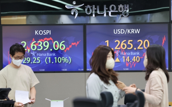 S. Korea to stabilize FX market amid won's sharp weakness: minister