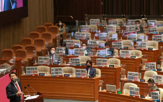 Opposition's filibuster ends after nearly 7 hr debate over prosecution reform legislation