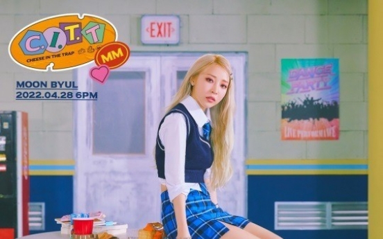 [Today’s K-pop] Mamamoo’s Moonbyul discusses new solo EP