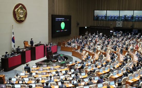 National Assembly passes remaining bill for prosecution reform