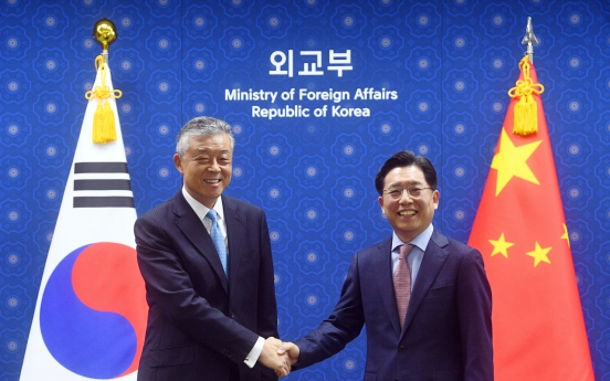 Top nuclear envoys of S. Korea, China hold talks on N. Korea