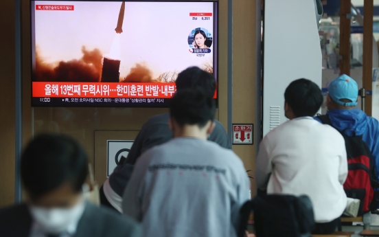 N.Korea fires a ballistic missile eastward from Pyongyang: JCS