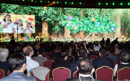 15th World Forestry Congress concluded, adopts Seoul Forest Declaration
