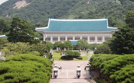Cheong Wa Dae to open to public at noon