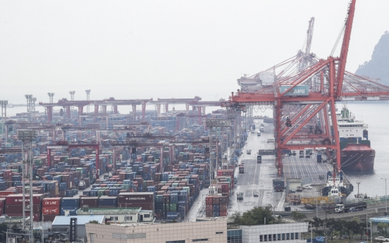 S. Korea's exports up 28.7%in first 10 days of May