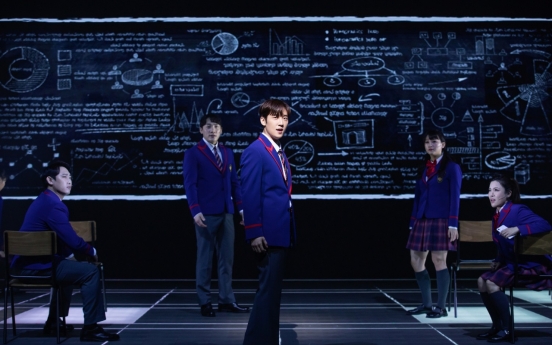 [Herald Review] ‘Death Note’ offers a glimpse at future of musicals