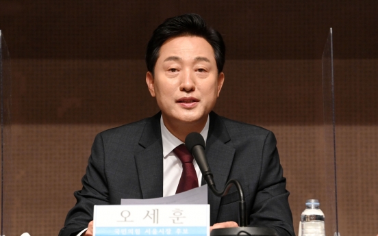 Seoul Mayor candidate Oh Se-hoon reveals his ambition for fifth term