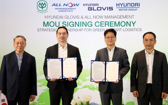 Hyundai Glovis enters Thai market