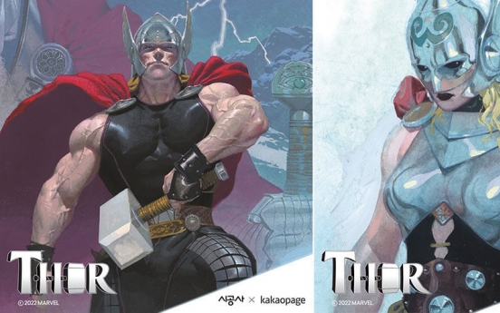 Kakao Entertainment presents ‘Thor’ webtoon