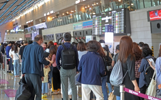 S. Korea to accept rapid antigen test results for international arrivals