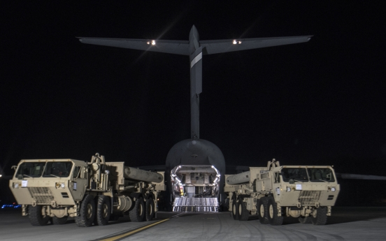 S. Korea to ensure full operation of THAAD base at early date: defense chief