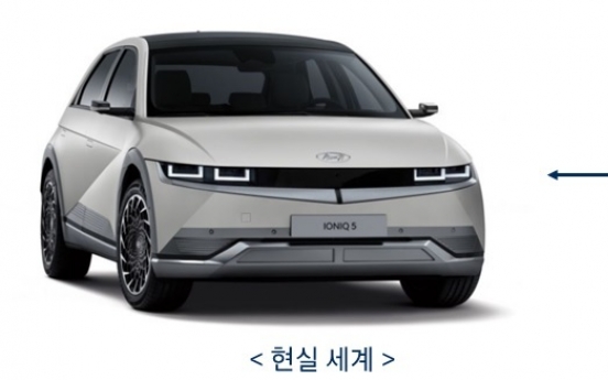 Hyundai Motor Group, Microsoft partners to measure EV battery life