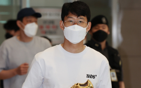 Premier League Golden Boot winner Son Heung-min receives hero's welcome home