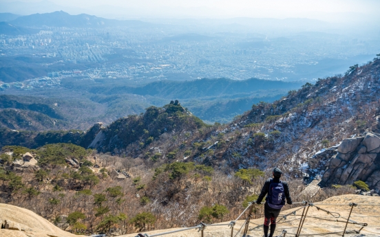 83% of ‘Gen MZ’ foreigners wish to go hiking in Seoul