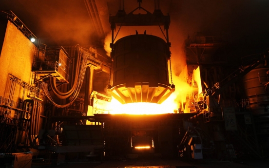 Hyundai Steel deploys electric furnace as low-carbon strategy