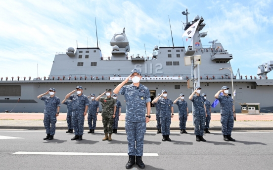 S. Korea sends largest-scale naval fleet to US-led exercise