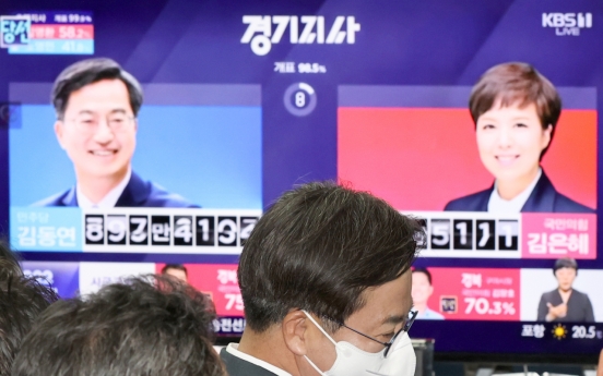 With Gyeonggi governor win, Democratic Party saves face