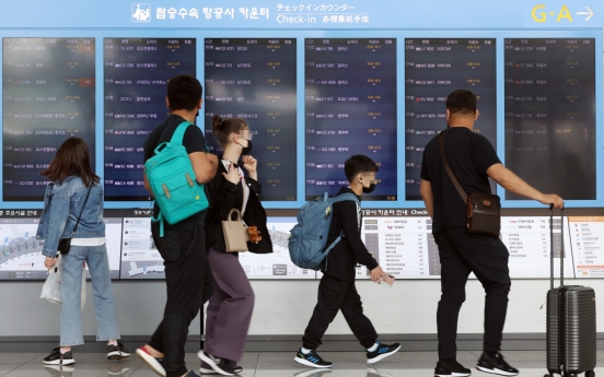S. Korea's new COVID-19 cases drop as pandemic slows