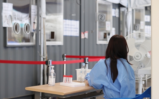 S. Korea's new COVID-19 cases below 10,000 for 3rd day amid slowing virus trend