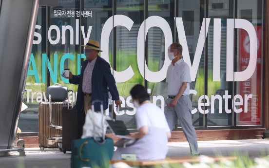 S. Korea's new COVID-19 cases below 10,000 amid waning omicron wave