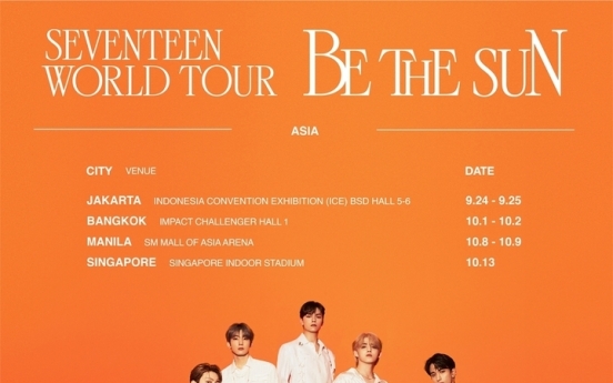 [Today’s K-pop] Seventeen announces Asia tour plan