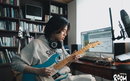 Singer Lee Mu-jin to drop first EP next week