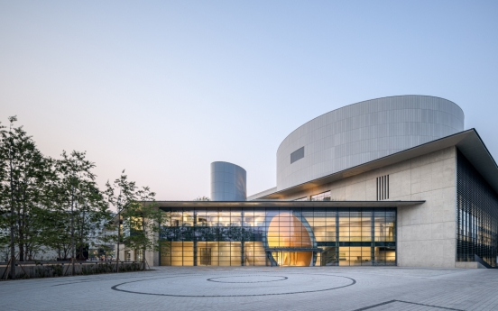 LG Arts Center Seoul to open Oct. 13 with LSO, Cho Seong-jin concert