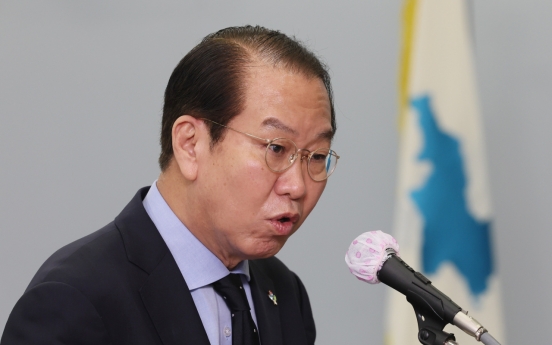 Unification Minister to push to launch long-delayed N.Korean human rights foundation