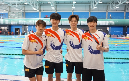 S. Korea finishes 6th in men's relay at swimming worlds with new nat'l record