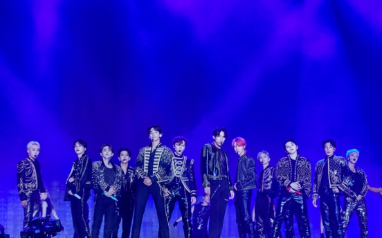 [Today’s K-pop] Seventeen to put out repackaged album in July