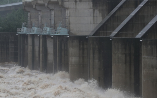 N. Korea discharges water from border dam without prior notice