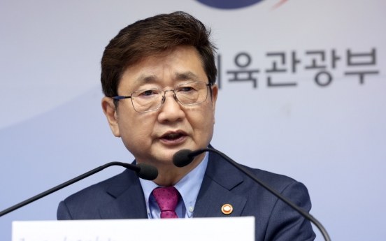 BTS military service depends on public opinion, Cheong Wa Dae could be turned into cultural complex: Culture Minister