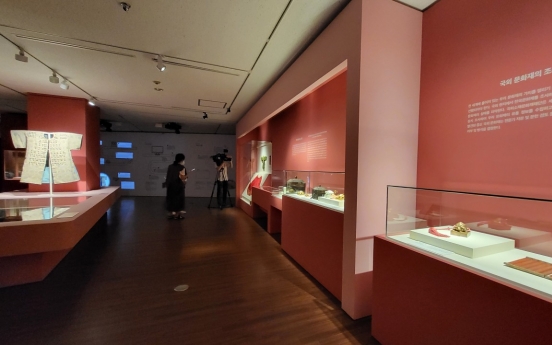 National Palace Museum unveils cultural heritage brought home