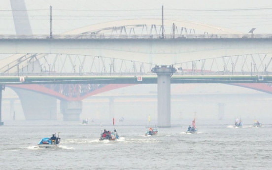 Body found in Han River’s estuary may be that of a North Korean boy, police suspect