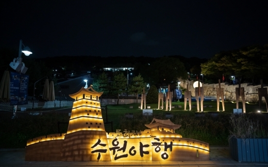 [Travel Bits] Festivals, sights across Korea