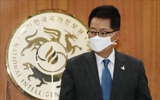 Spy agency accuses two former heads of breaking law in high-profile NK scandals