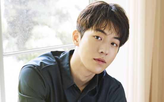 Actor Nam Joo-hyuk denies new school bullying rumors