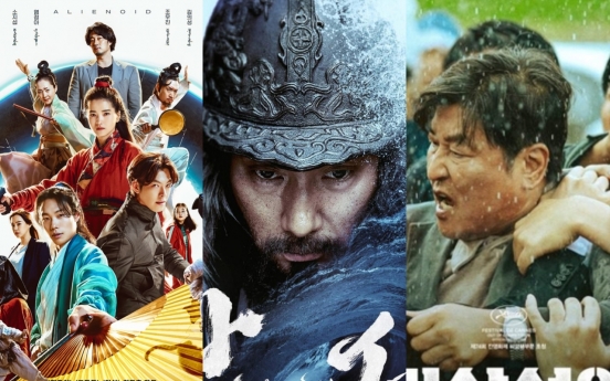 Korean blockbusters offer immersive cinematic experience this summer
