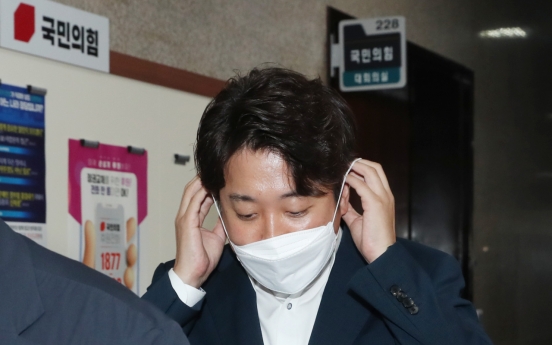Lee Jun-seok breaks silence, encourages people to apply for party membership