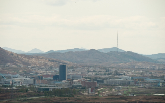 N.Korea using S.Korean facilities at Kaesong complex without permission