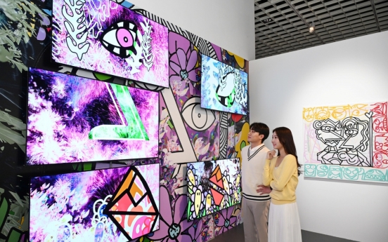 Korea snubs display industry with focus on chips