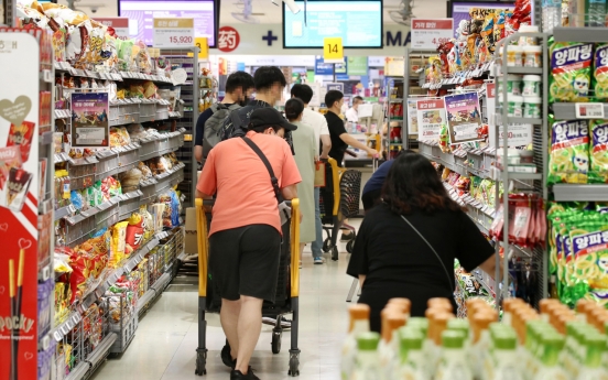Korea to change expiration date labeling system