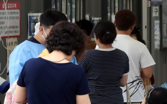 S. Korea's new COVID-19 cases hit 66-day high at 41,310