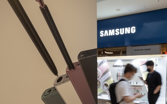 Samsung beats TSMC in advanced smartphone chipset foundry market