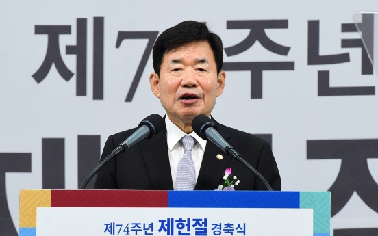 As S. Korea celebrates Constitution Day, National Assembly remains log-jammed