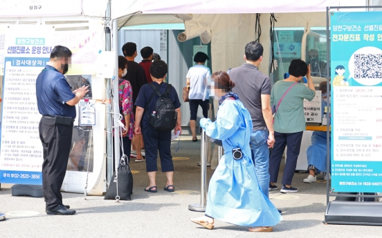 S. Korea’s daily COVID-19 infections double on-week to over 70,000