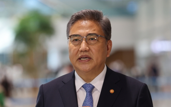 S. Korea vows to actively promote global supply chain resilience